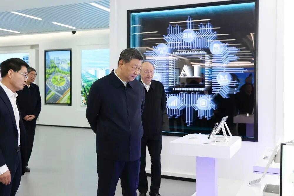 2026年2月9日，在位于北京亦庄的国家信创园，习近平总书记了解信息技术应用创新和北京加快建设国际科技创新中心情况，察看代表性科技创新成果展示。